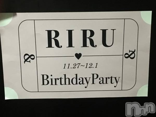 ʥå륺СGirlsBar rena(륺С)  2018ǯ1130̥֥Happy Birthday