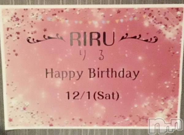 ʥå륺СGirlsBar rena(륺С)  2018ǯ121̥֥Happy Birthday