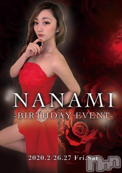 ʥå륺СGirlsBar rena(륺С)  2021ǯ227̥֥֡ڤʤʤߡۥСǡ٥ȡ