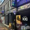 Ʋʥå륺С the BAR XXI(åå)826Ź®(8/26)Τ