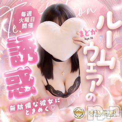 新潟市ソープ 湯房 湯島御殿(ユボウユシマゴテン)の店舗イメージ2枚目「コスプレイベント」