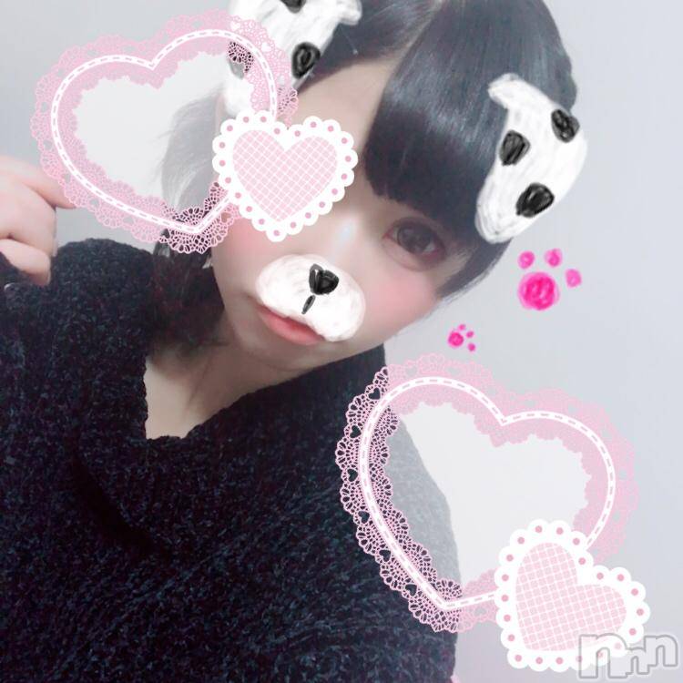 長岡デリヘル純・無垢(ジュンムク) 新人☆おとは(18)の12月13日写メブログ「おはまる！」