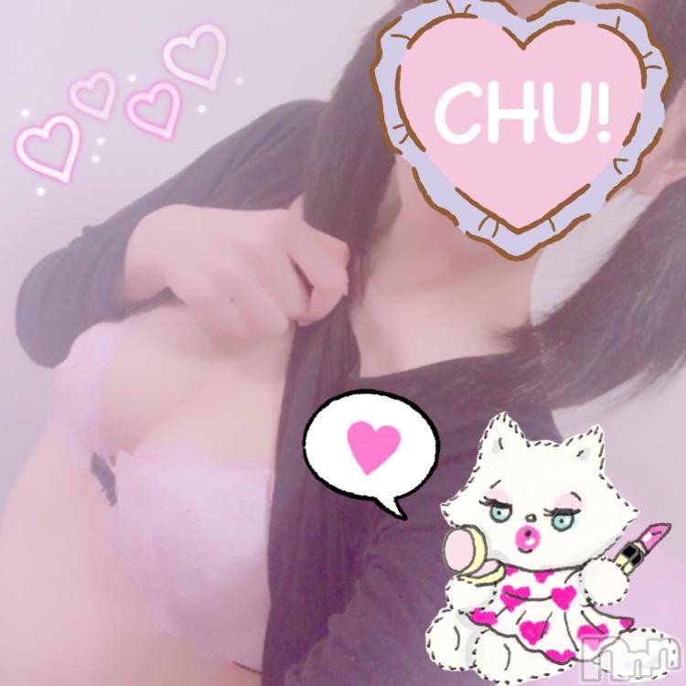 長岡デリヘル純・無垢(ジュンムク) 新人☆おとは(18)の12月14日写メブログ「おはまる！」