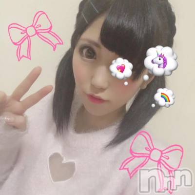長岡デリヘル 純・無垢(ジュンムク) 新人☆おとは(18)の12月11日写メブログ「おはまる！」