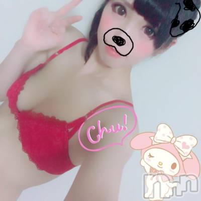 長岡デリヘル 純・無垢(ジュンムク) 新人☆おとは(18)の12月12日写メブログ「おはまる！」