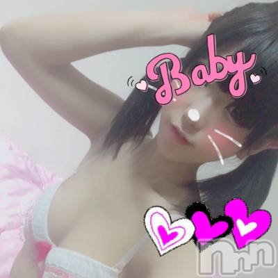 長岡デリヘル 純・無垢(ジュンムク) 新人☆おとは(18)の12月15日写メブログ「おはまる～！」