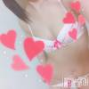 長岡デリヘル 純・無垢(ジュンムク) 新人☆おとは(18)の12月11日写メブログ「あざまる！」