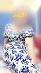 三条デリヘルまぐろさんいらっしゃ～い！-出稼ぎ0！地元の痴女専門店-(マグロサンイラッシャ～イ) まなみ(31)の6月5日写メブログ「ちゃんとお願いしてね♡」
