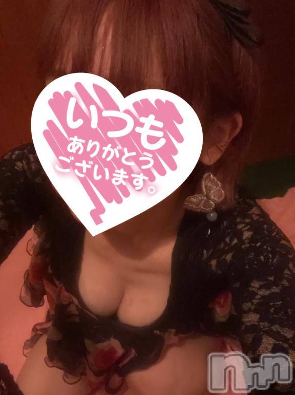 新潟ソープ不夜城(フヤジョウ) 雪乃(27)の3月19日写メブログ「そう言えば❤️」