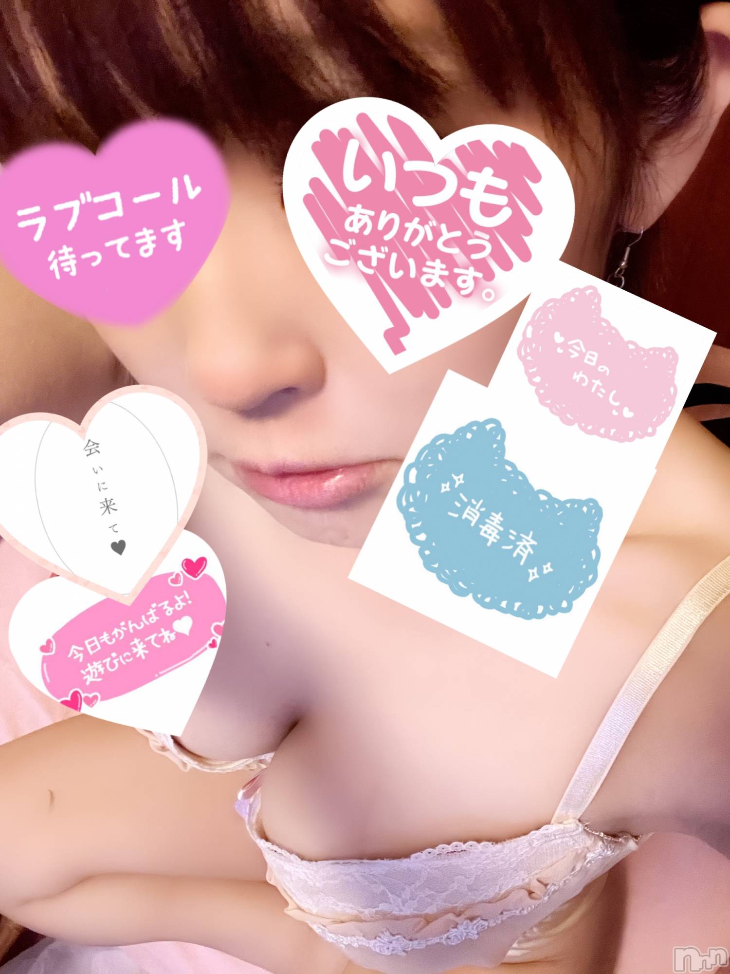 新潟ソープ不夜城(フヤジョウ)雪乃(27)の2021年6月29日写メブログ「昨日から出勤しています☆」