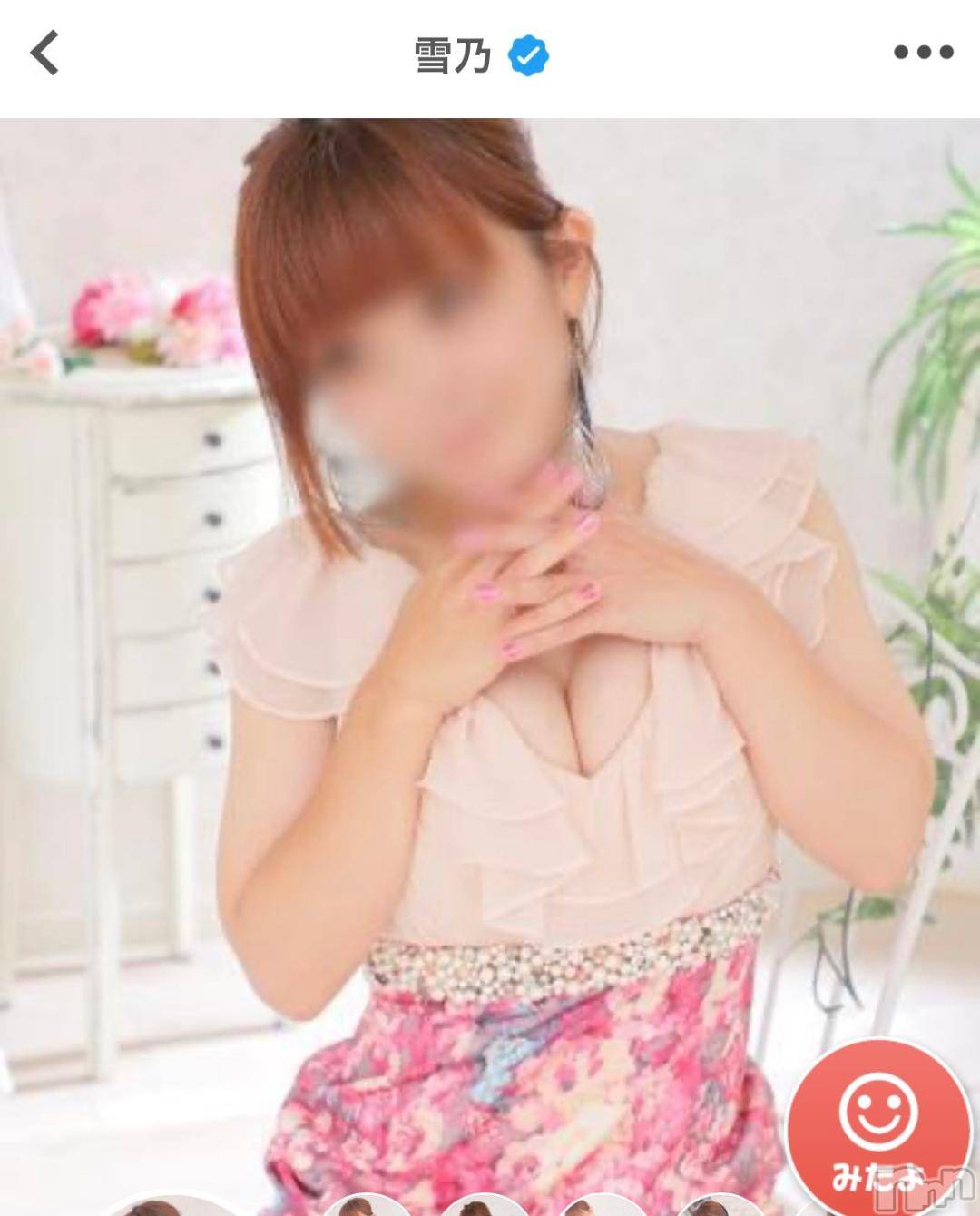 新潟ソープ不夜城(フヤジョウ)雪乃(27)の2024年10月29日写メブログ「こんばんは❤️」