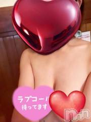 新潟ソープ不夜城(フヤジョウ) 雪乃(27)の7月2日写メブログ「出勤しました❤️」
