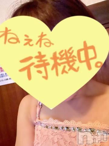 新潟ソープ不夜城(フヤジョウ)雪乃(27)の2023年9月19日写メブログ「出勤しています❤️」