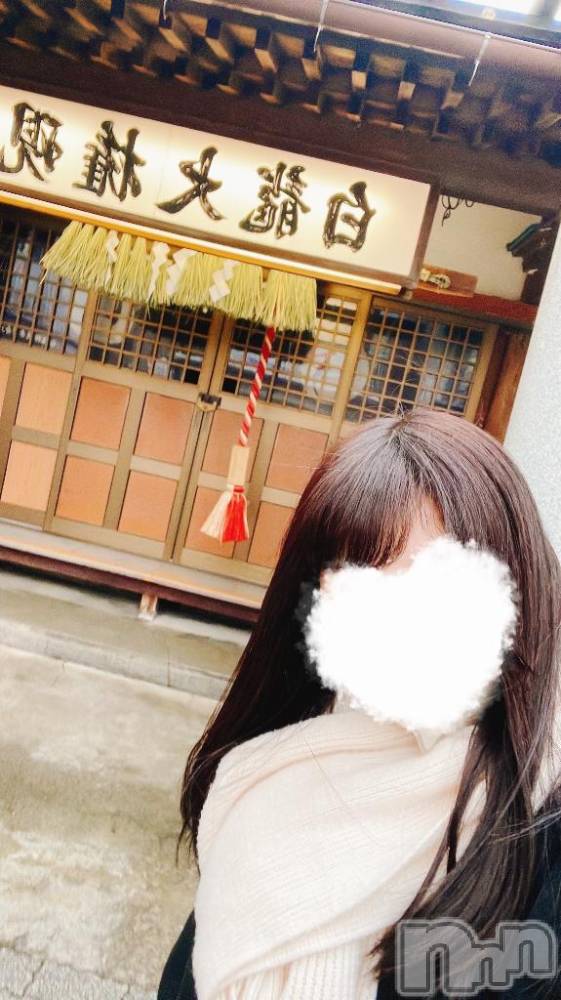 新潟ソープ不夜城(フヤジョウ) ちさと(25)の1月6日写メブログ「はじまるね」