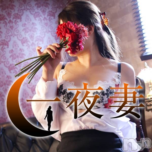 新潟人妻デリヘル(イチヤヅマ)の2020年2月22日お店速報「お客様の妄想の現実化のために。本当のド淫乱人妻とリーズナブルに夢の時間を」