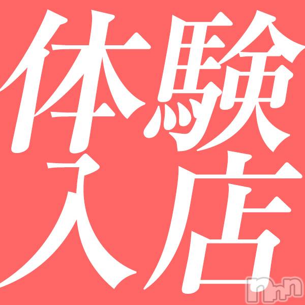 新潟人妻デリヘル(イチヤヅマ)の2022年4月30日お店速報「【3日目出勤11時~】こよい/S級美女(23) 予約受付中！」