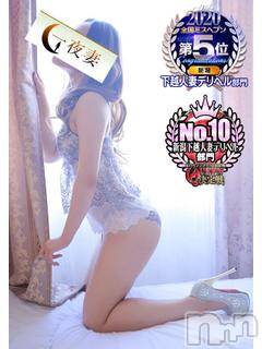 新潟人妻デリヘル(イチヤヅマ)の2022年7月17日お店速報「ムラムラしてる旦那様お待ちしてます！」