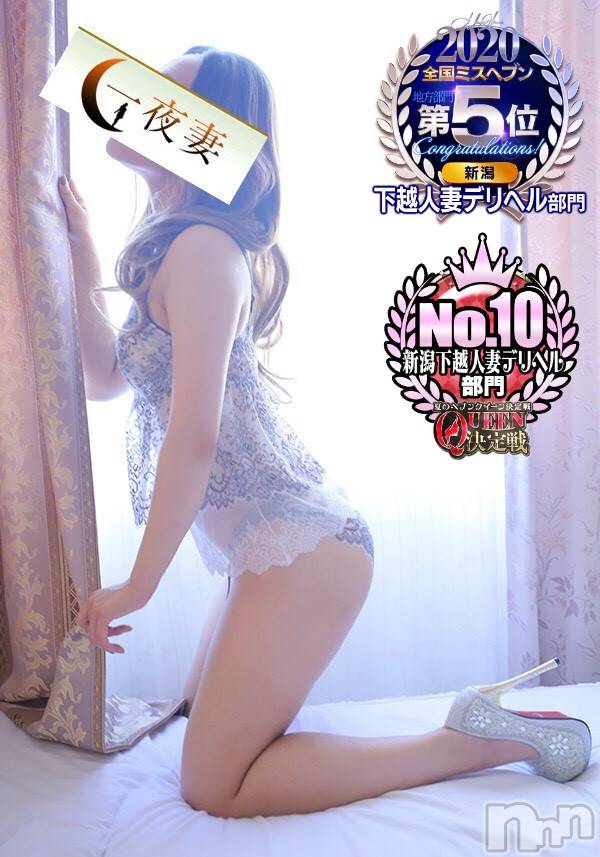 新潟人妻デリヘル(イチヤヅマ)の2022年10月21日お店速報「週末は一夜妻【バイブ・ローター無料】60分一万円からご利用可能！」