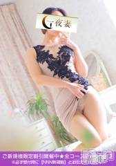 新潟人妻デリヘル(イチヤヅマ)の2024年9月25日お店速報「まだまだ予約可能💕バイブ・ローター無料💕一期一会を楽しんでください！」