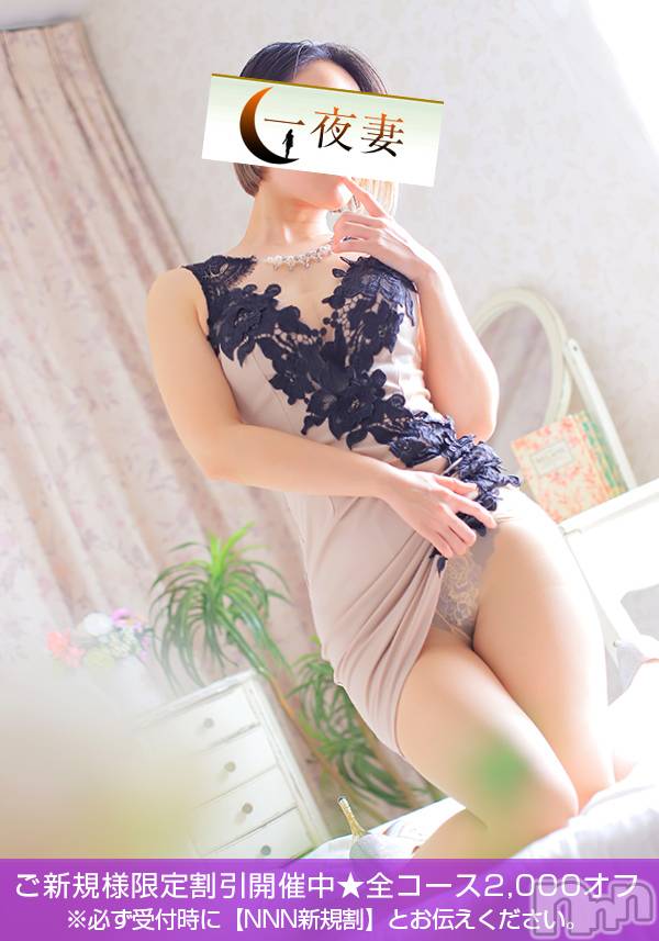 新潟人妻デリヘル(イチヤヅマ)の2025年1月25日お店速報「セクシー女が性をだす・・ 淫らで危険なアバンチュールをご堪能」
