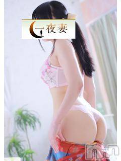 新潟人妻デリヘル(イチヤヅマ)の2025年5月29日お店速報「「NNN新規割見た！」でご新規様限定割引★全コース2,000オフ!!」