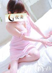 新潟デリヘル(イチヤヅマ)の2025年11月16日お店速報「「NNN新規割見た！」でご新規様限定割引★全コース2,000オフ!!」