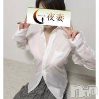 新潟人妻デリヘル 一夜妻(イチヤヅマ)の6月27日お店速報「人気爆発間違いなし！ねむ奥様予約受付中♪」