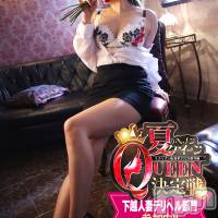 新潟人妻デリヘル 一夜妻(イチヤヅマ)の7月25日お店速報「全奥様バイブ・ローター・コスプレ無料!! 一期一会を楽しんでください！」