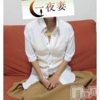 新潟人妻デリヘル 一夜妻(イチヤヅマ)の8月10日お店速報「【体験せな奥様15時出勤！】清楚な人妻とリーズナブルに夢の時間を。」