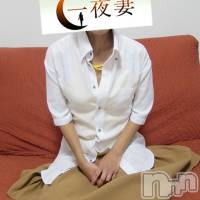 新潟人妻デリヘル 一夜妻(イチヤヅマ)の8月11日お店速報「【体験せな奥様15時30分出勤！】清楚な人妻とリーズナブルに夢の時間を。」