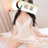 新潟人妻デリヘル 一夜妻(イチヤヅマ)の3月17日お店速報「綺麗な人妻と禁断の時間 最強の美熟女がココに集結 自信があります！」