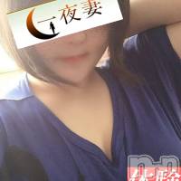 新潟人妻デリヘル 一夜妻(イチヤヅマ)の7月25日お店速報「【体験入店】りおな(19)(Fカップ)11:00~出勤！ 予約受付中♪」
