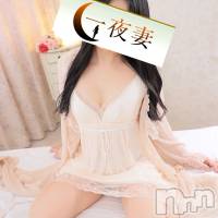 新潟人妻デリヘル 一夜妻(イチヤヅマ)の8月3日お店速報「60分10000円からご案内可能！清楚な人妻とリーズナブルに夢の時間を。」