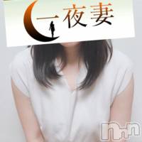 新潟人妻デリヘル 一夜妻(イチヤヅマ)の10月29日お店速報「【体験2名出勤】すずかさん・しゅうかさん出勤！！予約受付中！！」