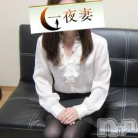 新潟人妻デリヘル 一夜妻(イチヤヅマ)の3月17日お店速報「体験ほなみさん12時出勤！落ち着いた 雰囲気の癒し系！」