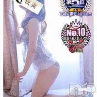 新潟人妻デリヘル 一夜妻(イチヤヅマ)の7月17日お店速報「ムラムラしてる旦那様お待ちしてます！」