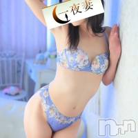 新潟人妻デリヘル 一夜妻(イチヤヅマ)の9月15日お店速報「まだまだ予約可能♪バイブ・ローター無料!! 一期一会を楽しんでください！」
