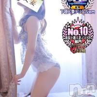 新潟人妻デリヘル 一夜妻(イチヤヅマ)の10月22日お店速報「大人気れいな奥様18時出勤！予約受付中♪お見逃しなく！！」