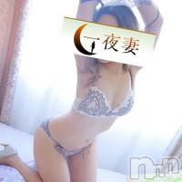 新潟人妻デリヘル 一夜妻(イチヤヅマ)の12月6日お店速報「普段味わうことの出来ない 『不倫』気分を当店で！バイブ・ローター無料!!」