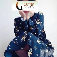 新潟人妻デリヘル 一夜妻(イチヤヅマ)の2月8日お店速報「まだまだ予約可能♪バイブ・ローター無料!! 一期一会を楽しんでください！」