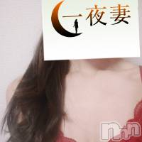 新潟人妻デリヘル 一夜妻(イチヤヅマ)の4月5日お店速報「レア奥様かなさん11時出勤！濃厚な一時をお過ごし下さい(^^♪」