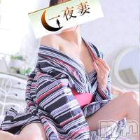 新潟人妻デリヘル 一夜妻(イチヤヅマ)の9月3日お店速報「淫乱りな奥様が襲っちゃいますよ♪ 欲求不満な人妻は 男よりも肉食系！！」