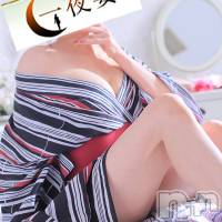 新潟人妻デリヘル 一夜妻(イチヤヅマ)の9月28日お店速報「連日の沢山の予約ありがとうございます！！本日も甘い時間をお過ごし下さい！」