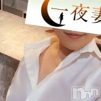 新潟人妻デリヘル 一夜妻(イチヤヅマ)の11月15日お店速報「まだまだ予約可能💕バイブ・ローター無料💕一期一会を楽しんでください！」