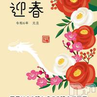 新潟人妻デリヘル 一夜妻(イチヤヅマ)の1月1日お店速報「新年から人気奥様多数出勤！『不倫』気分を当店で！」