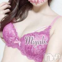 新潟人妻デリヘル 一夜妻(イチヤヅマ)の7月28日お店速報「【緊急出勤】大人気みやび奥様出勤♪おすすめ美形奥様！予約可能中です！」