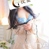 新潟人妻デリヘル 一夜妻(イチヤヅマ)の2月7日お店速報「★全奥様バイブ・ローター無料★次回1000円OFFチケット配布中★」