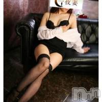 新潟人妻デリヘル 一夜妻(イチヤヅマ)の2月15日お店速報「★全奥様バイブ・ローター無料★次回1000円OFFチケット配布中★」