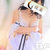 新潟人妻デリヘル 一夜妻(イチヤヅマ)の4月17日お店速報「「NNN新規割見た！」でご新規様限定割引★全コース2,000オフ!!」