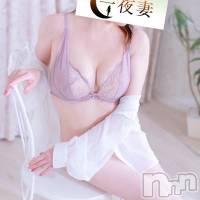 新潟人妻デリヘル 一夜妻(イチヤヅマ)の6月29日お店速報「「NNN新規割見た！」でご新規様限定割引★全コース2,000オフ!!」